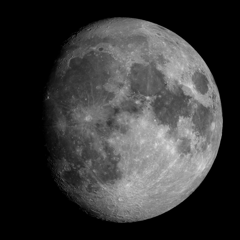 Moon's current appearance